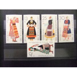 10 Bulgaria Bulgarie 1983 / Costumes Folkloriques Femenins / Yvert 2765 / 2770 Mnh