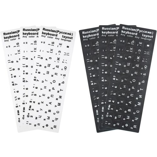 Autocollants Universel Russes pour Claviers 6 Pcs Russian Keyboard Stickers, ¿¿¿¿¿¿¿ ¿¿¿¿¿¿¿¿ ¿¿ ¿¿¿¿¿¿¿¿¿¿, pour Tous Les claviers PC, Portables ou Mac(3*Noir, 3*Blanc)
