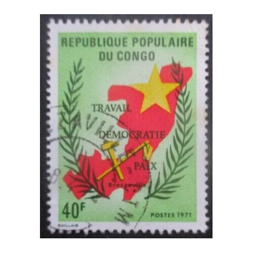 Congo N°316 Oblitéré