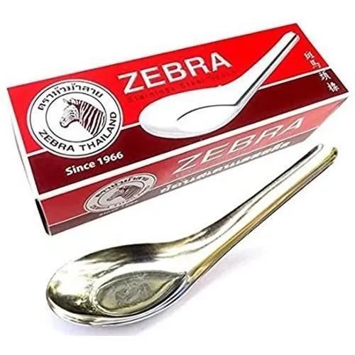 Cuillère À Soupe - Zebra - Lot De 12 - Acier Inoxydable - Compatible Lave-Vaisselle - 12 Cm