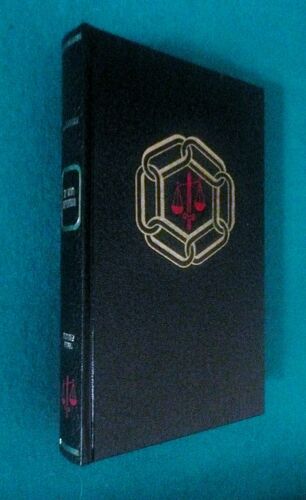 Le Trio Infernal   de Solange Fasquelle   Format Relié (Livre)