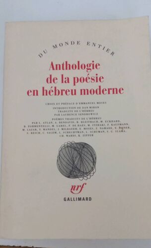 Anthologie De La Poésie En Hébreu Moderne
