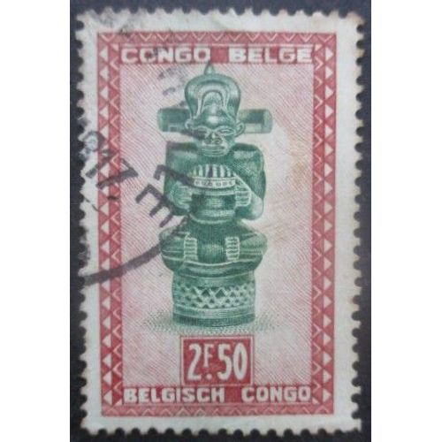 Congo Belge N°288 Oblitéré