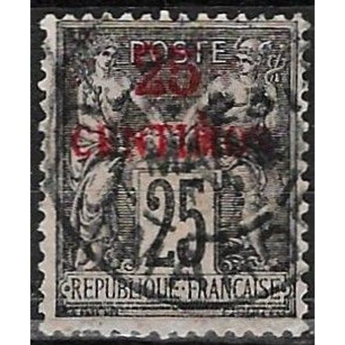 Maroc Espagnol, Buraux Frnaçais 1891 / 1900, Beau Timbre Yvert 5, Type Sage 25c. Noir, Surchargé "25 Centimos", Oblitéré, Tbe.