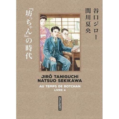 Au Temps De Botchan - Original - Tome 4