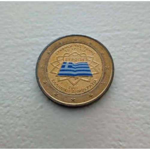 GRECE 2007 - TRAITE DE ROME - 2 EUROS COMMEMORATIVE - VERSION COULEUR