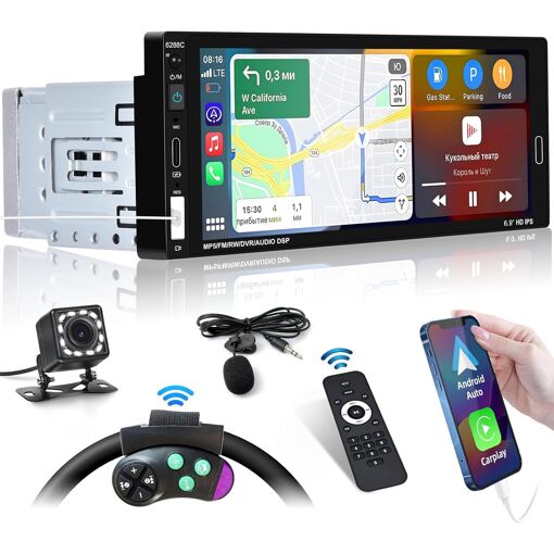 Autoradio Android 15 9" Pour Ford Focus Mk2 2004-2011 - 4+64 Go, Carplay/Android Auto Sans Fil, Caméra Recul - 9