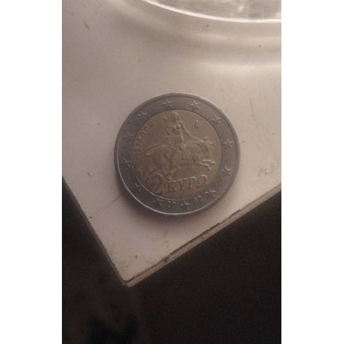 Pièce De 2€ Grec