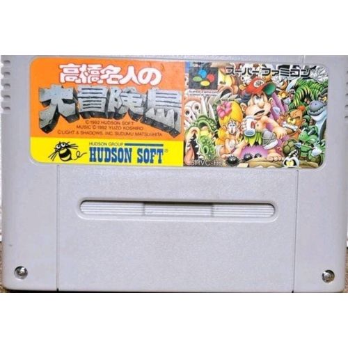 Adventure Island Super Famicom