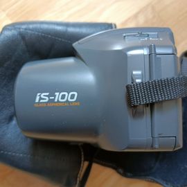 Appareil photo Olympus IS-100