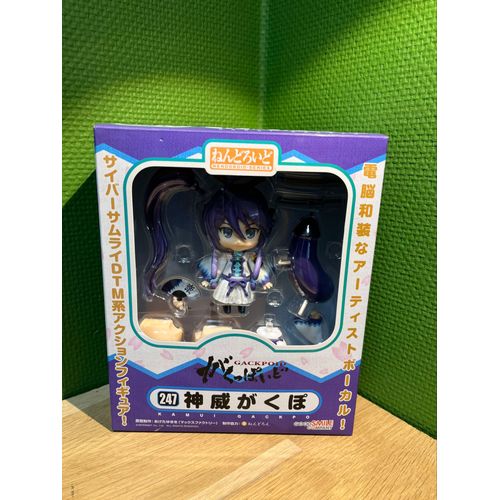 Figurine Nendoroid 