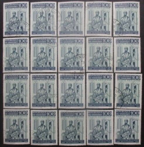 Dahomey Poste Aérienne N°74 X 20 Oblitéré Cote 26 Euros