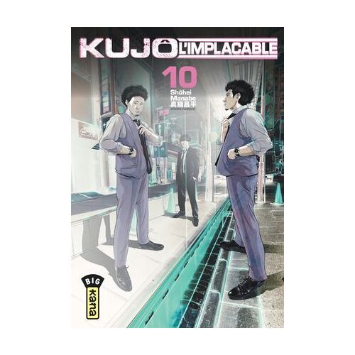 Kujô L'implacable - Tome 10