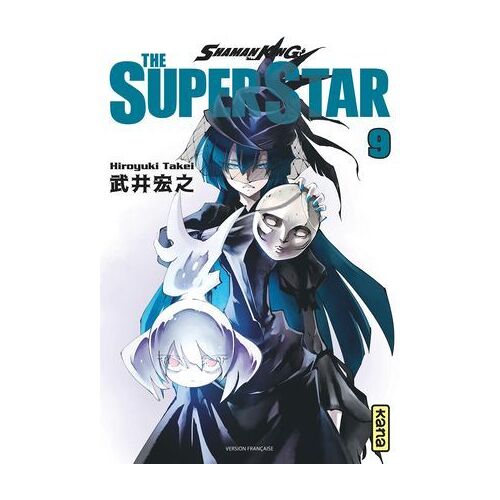 Shaman King - The Super Star - Tome 9