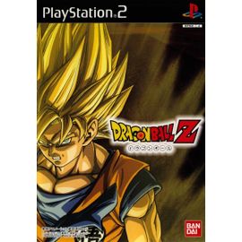Dragón ball z ps2
