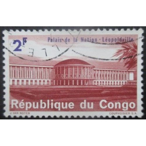 Republique Du Congo N°553 Oblitéré