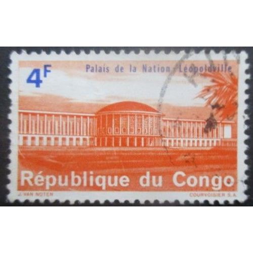 Republique Du Congo N°555 Oblitéré