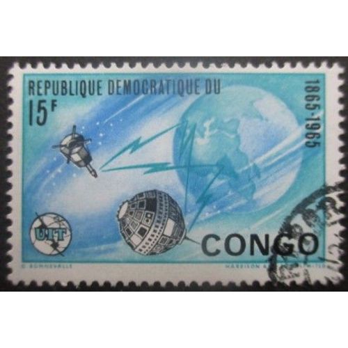 Republique Democratique Du Congo N°589 Oblitéré