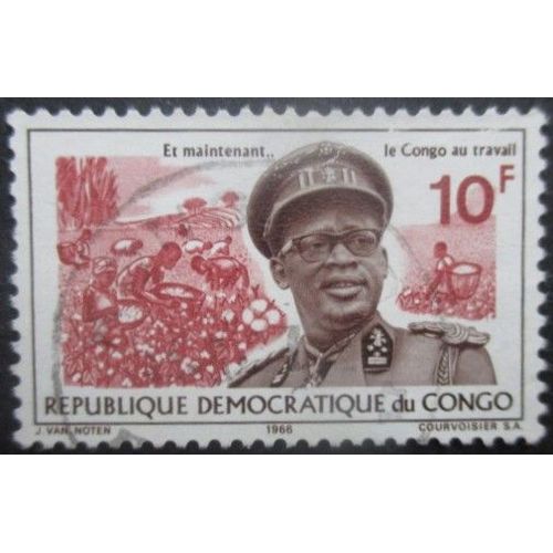 Republique Democratique Du Congo N°621 Général Mobutu Oblitéré