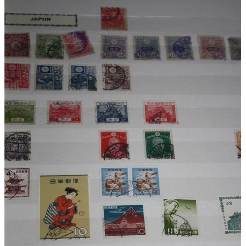 Japon Timbres Divers