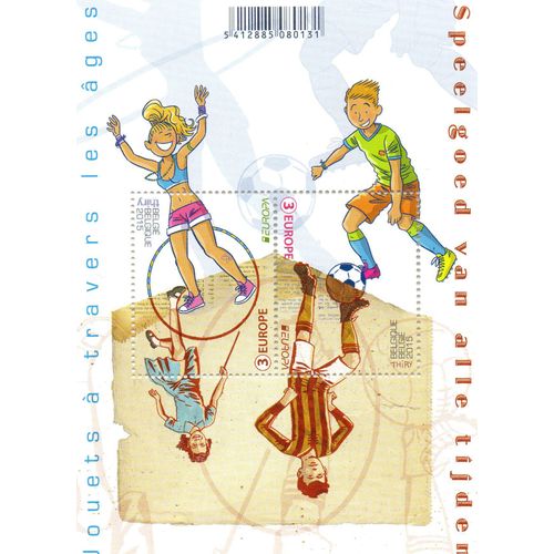 Belgique Timbres Les Jouets De Jadis 2015