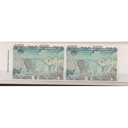 Grèce Timbres Europa 1993