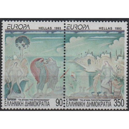 Grèce Timbres Europa 1993