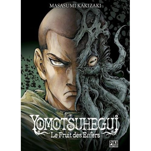 Yomotsuhegui
