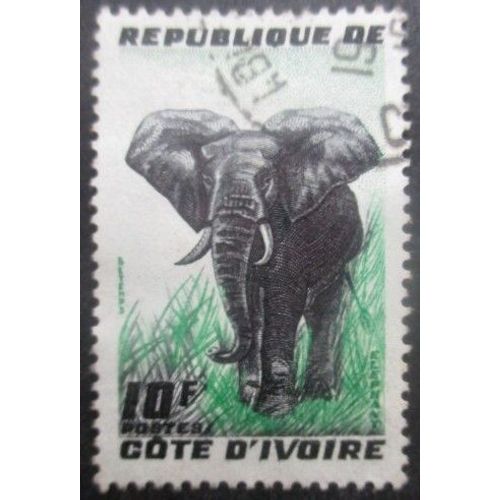 Cote D'Ivoire N°177 Eléphant Oblitéré