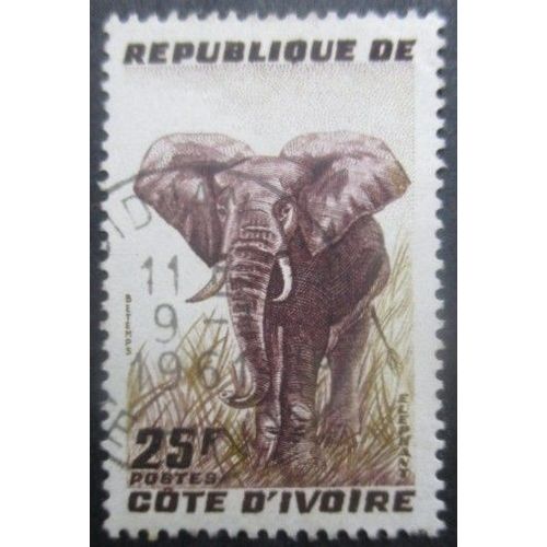 Cote D'Ivoire N°178 Eléphant Oblitéré