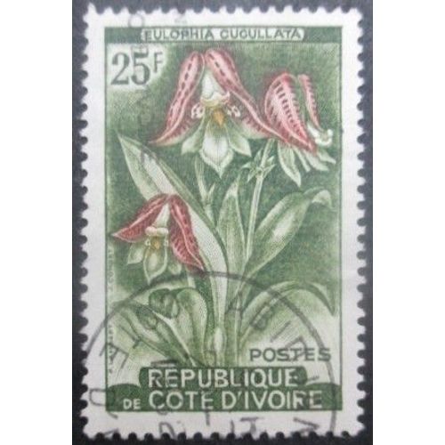 Cote D'Ivoire N°195 Fleurs Oblitéré