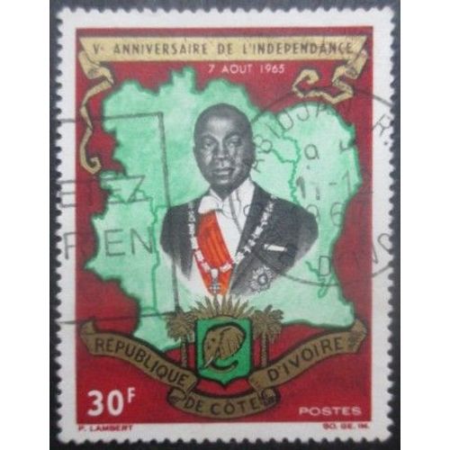 Cote D'Ivoire N°237 Oblitéré