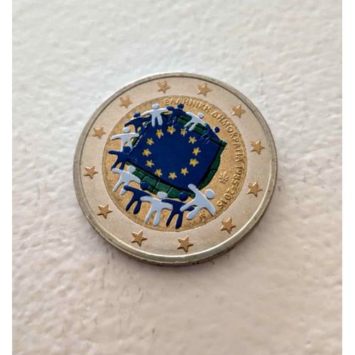 Grece 2015 - 2 Euros - Drapeau Europeen - Couleur Colored