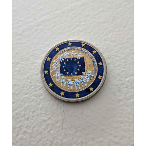 Grece 2015 - 2 Euros - Drapeau Europeen - Couleur Colored