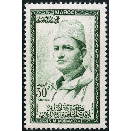 Maroc N° Yt 366 N**