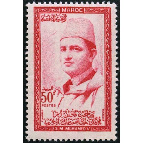 Maroc N° Yt 367 N**