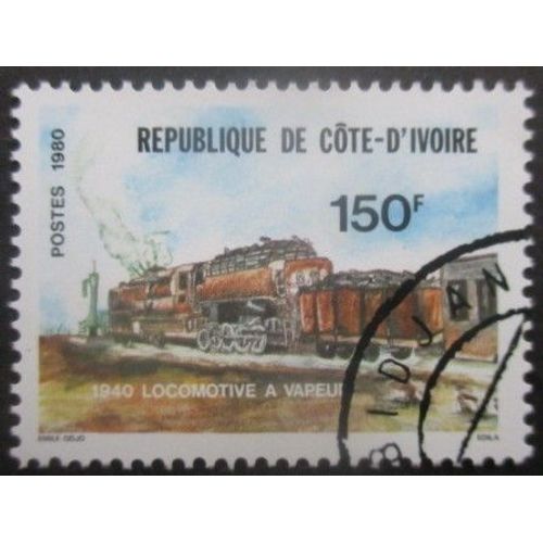 Cote D'Ivoire N°543 Locomotive Oblitéré
