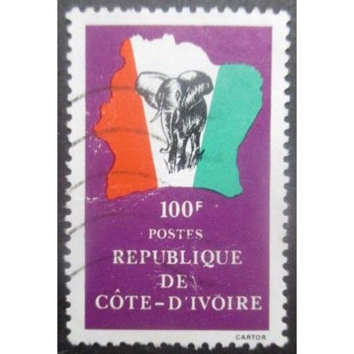 Cote D'Ivoire N°590 Oblitéré
