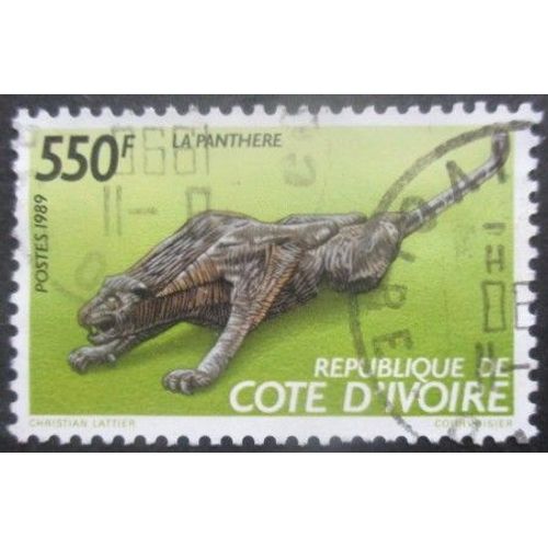 Cote D'Ivoire N°827 Oblitéré
