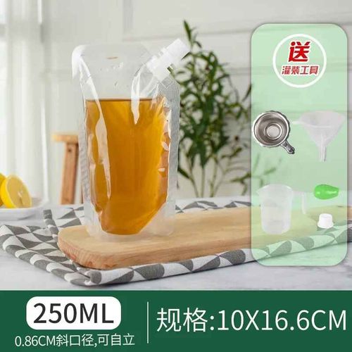 Sac de buse d'aspiration Transparent jetable,100 pièces,épaississement du lait,thé,jus de fruits,emballage,sac de scellage,sac de boisson indépendant - Type 0.8cm 250ml-Frost