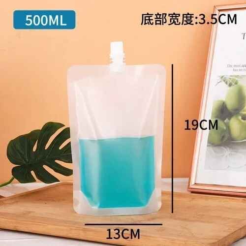 Sacs épais à buse d'aspiration givrée autoportante,sac de liquide pour boissons au lait de soja,sac externe Portable chauffant avec scellage - Type 0.86cm 500ML