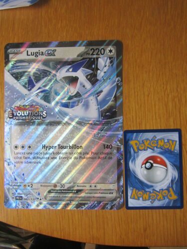 Lugia Ex - Jumbo Stamp - 082/131 - Evolutions Prismatiques