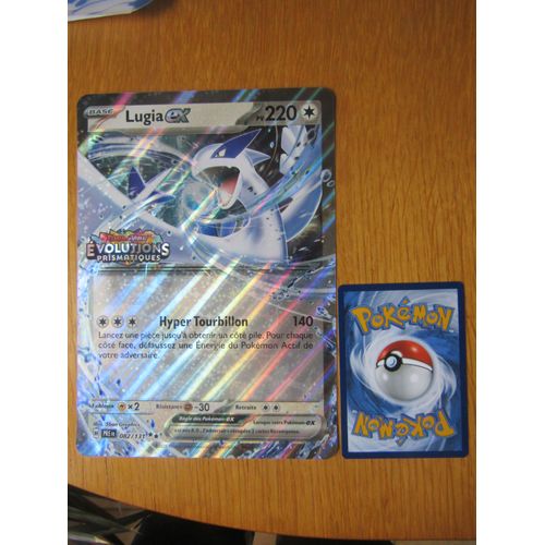 Lugia Ex - Jumbo Stamp - 082/131 - Evolutions Prismatiques