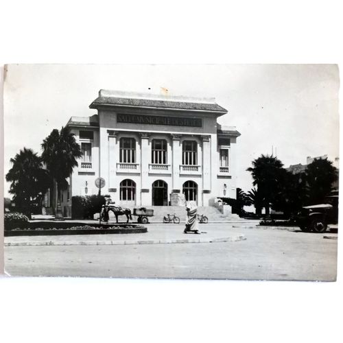 Cpa Carte Postale Mazagan El Jadida Maroc La Salle Des Fêtes Et Carnet 9 Photos Pittoresques
