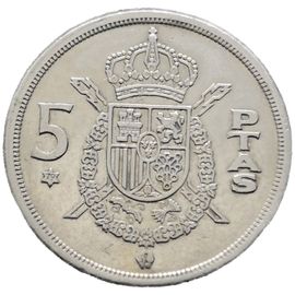 Piece Espagne De 1979 - Etat Ttb - 5 Pesetas Juan Carlos I Étoile (N0073)