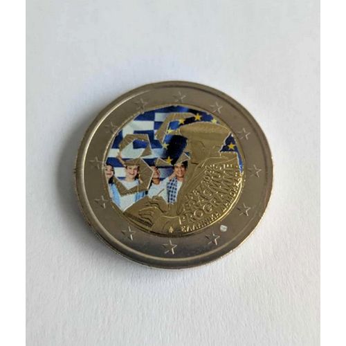 Grece 2022 - 2 Euros - Erasmus - Couleur - Farbe- Colorisee - Colored - Color