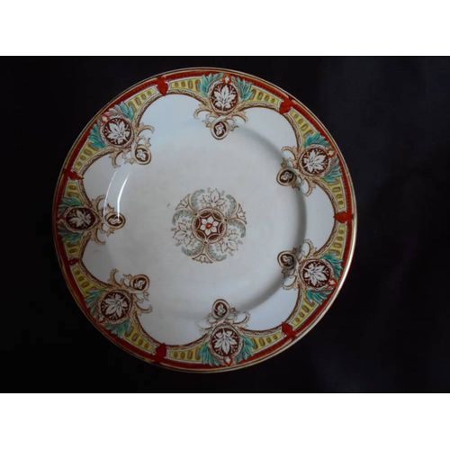 Ancienne Assiette Décorative Faïence/Blason Tudor H & C