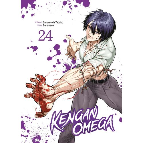 Kengan Omega - Tome 24