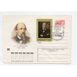 Russie- Enveloppe 1er Jour Avec Un Timbre Oblitéré- Année 1971