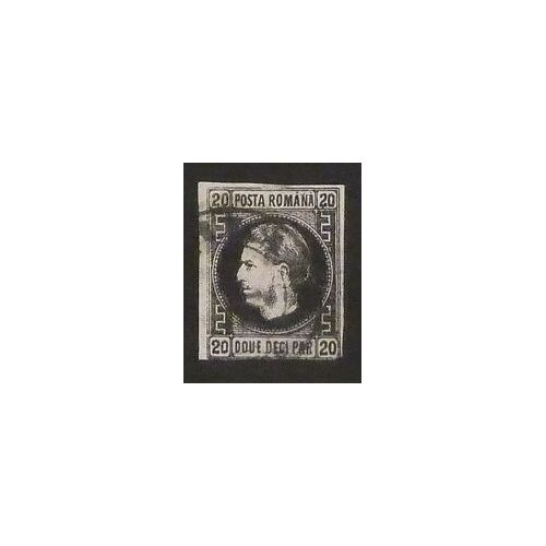 Roumanie Oblitéré N° 16 De 1866